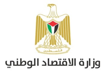 West bank - Gaza - Ministry of National Economy